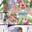 Girl On Girl Slave Ball Sennou- Pokemon | pocket monsters hentai Thot