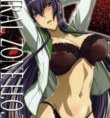 Jerking Off SPIRAL ZONE H.O.T.D- Highschool of the dead hentai Nice Tits