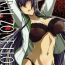 Jerking Off SPIRAL ZONE H.O.T.D- Highschool of the dead hentai Nice Tits