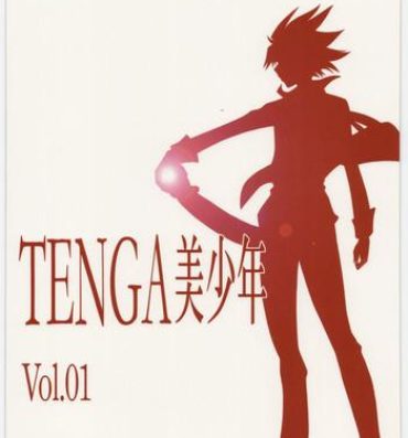 Wrestling TENGA Bishounen Vol.01- Star driver hentai Caseiro