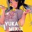 Shot YUKA MIX PETITE- The idolmaster hentai Girl Sucking Dick