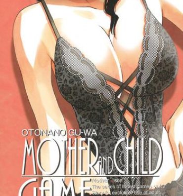 Free Fuck Clips Boshi Yuugi Jou – Mother and Child Game Tranny Porn