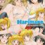 Couples Harimaro- School rumble hentai Free Blowjobs