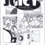 Trimmed Juicy6- Powerpuff girls z hentai Made