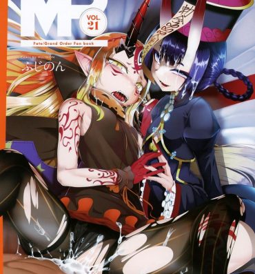 Cumshots M.P. Vol. 21- Fate grand order hentai Tattoo