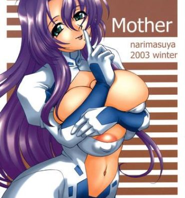 Big Ass Mother- Onegai teacher hentai Arrecha