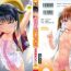 Teenies [Ohnuma Hiroshi] Chibikko-tachi wa Natsu no Nioi | Little Children Smell of Summer Ch. 1-5 [English] {Mistvern} 4some