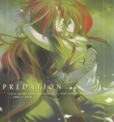 Pervert PREDATION- Tales of the abyss hentai Star