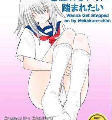 Italiana [Shivharu] Mekakure-chan ni Fumaretai | Wanna Get Stepped on by Mekakure-chan [English]- Original hentai Tit