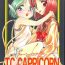 Voyeursex T.C.CAPRICORN- To heart hentai Slayers hentai Kero kero chime hentai Young Tits