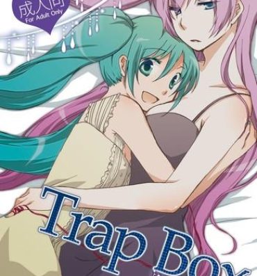 Spandex Trap Box- Vocaloid hentai Pussy Fingering