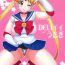 Amateur Sex Tapes DELI Ii Usagi- Sailor moon hentai Ass Lick