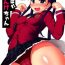Novinho Ganbare Renge-chan- Sekai seifuku bouryaku no zvezda hentai Hot Girl Porn