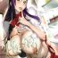 Office Sex Haha to Ane to Aoi Ichigo no Fromage Ch. 1 China