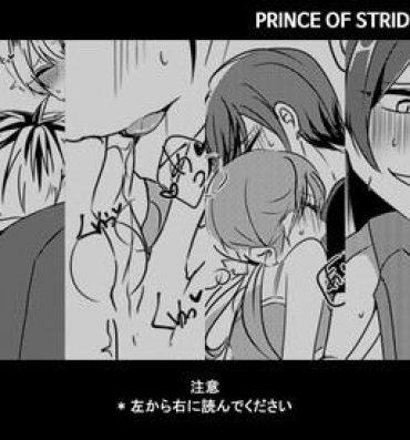 Rica プリスト LOG 03 prince of stride- Prince of stride hentai Vip