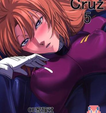 Teenpussy Marida Cruz 5- Gundam unicorn hentai Gay Boyporn
