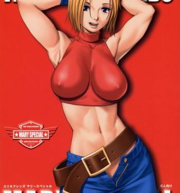 Real Amateur THE YURI & FRIENDS MARY SPECIAL- King of fighters hentai Livecams