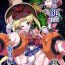 Cuckolding Cell's Perfect Meal Sailor Moon V- Sailor moon | bishoujo senshi sailor moon hentai Pickup