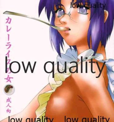 Perfect Body Porn Curry Rice no Onna- Tsukihime hentai Hotel