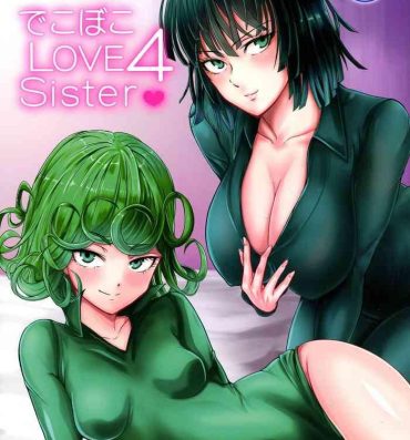 Banho Dekoboko Love sister 4-gekime- One punch man hentai Art