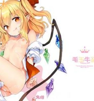 Perfect Teen FLANEX- Touhou project hentai Hot Wife