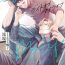 Gay Outdoor Light of my life Ch. 1 | 生命之光 01 Pure18