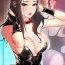 Brunette LIVE WITH : DO YOU WANT TO DO IT Ch. 12 Dress