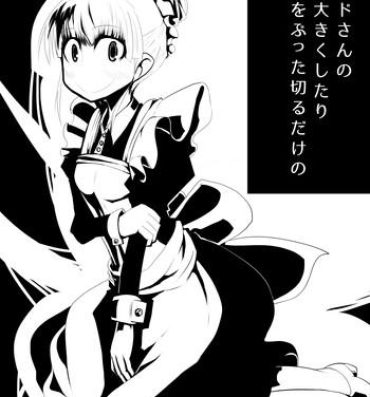 Girl Fucked Hard Maid-san no Chichi o Ookiku Shitari Shishi o Buttagiru dake no Manga Passion