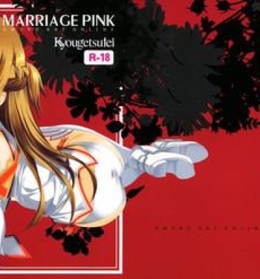 Mexicana MARRIAGE PINK- Sword art online hentai Boob
