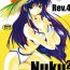 Gay Cash Nuku² Rev.4- Cardcaptor sakura hentai To heart hentai Jubei-chan hentai Ballbusting
