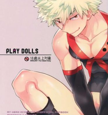 Young Old PLAY DOLLS- My hero academia hentai Ball Busting