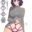 Hot Whores Sayoko no Ori- Original hentai Double Blowjob