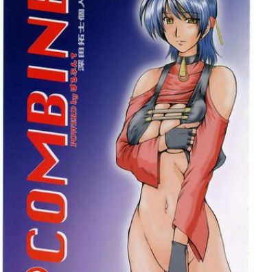 Oriental COMBINE- Gundam seed destiny hentai Onegai teacher hentai Gun x sword hentai Forbidden