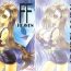 Free Fuck Ff Heaven- Final fantasy vii hentai Free Rough Sex