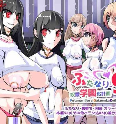 Gay Youngmen Futanari Dorei Gakuen-ka Keikaku 9- Original hentai Gay Dudes