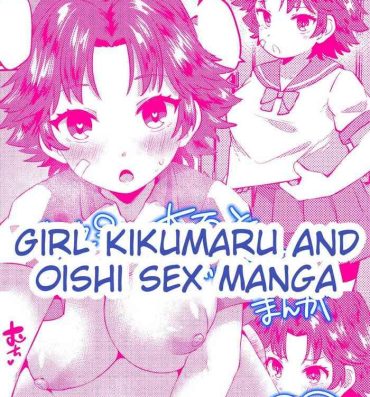 Groupfuck Girl Kikumaru and Oishi Sex Manga- Prince of tennis | tennis no oujisama hentai Exibicionismo