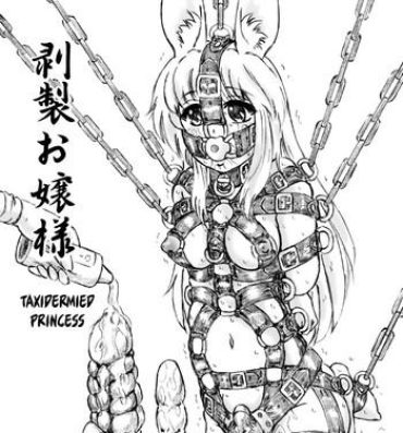 Peruana Hakusei Ojou-sama | Taxidermied Princess- Original hentai Transvestite
