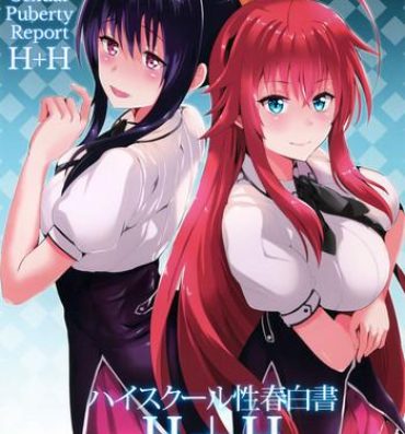 Public Highschool Seishun Hakusho H+H | High School Sexual Puberty Report H+H- Highschool dxd hentai Cuckolding