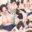 Pierced InCha Bishoujo wa Tannin ni Okasarete mo Ikimakuru 2 | Introverted Beauty Gets Raped Over and Over by Her Homeroom Teacher 2- Original hentai Doublepenetration