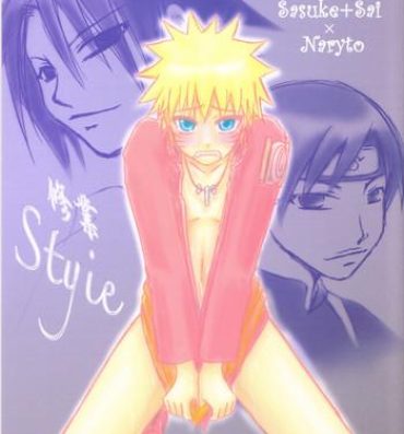 Gay Party Naruto Style- Naruto hentai Big