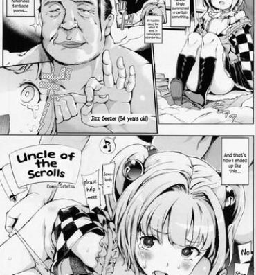 Real Couple Oji-san of Scroll | Uncle of the Scrolls- Touhou project hentai Culo