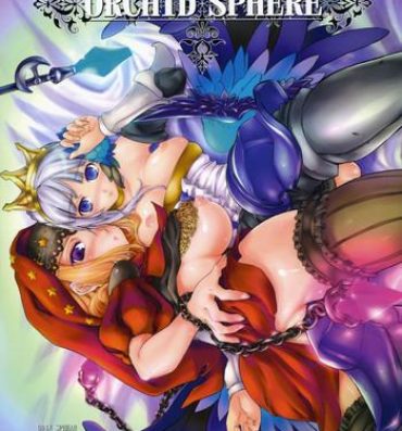 Boobies Orchid Sphere- Odin sphere hentai Lezdom