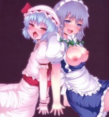 Massage Sex ROUND AND ROUND- Touhou project hentai Couple