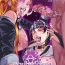 Tetona SAO Lustful Obedience Release- Sword art online hentai Transvestite