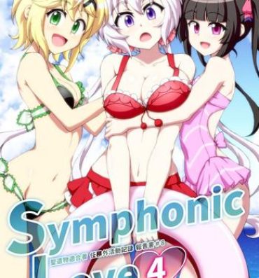 Hair Symphonic Love 4- Senki zesshou symphogear hentai Hungarian