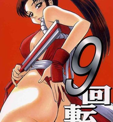 Titjob 9 KAITEN- King of fighters hentai Gay Group