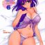 Amature Porn Akiko-san to Issho 6- Kanon hentai Belly