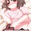 Fuck For Money Anonymity 7- Touhou project hentai Gay Shorthair