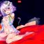 Wet Aruji-sama no Tame nara… | It's for Milord's sake…- Princess connect hentai Tgirl