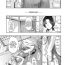 Swallowing [Asagi Ryu] Orihime – Chuuhen | Orihime – Middle Part (Watashito Iikoto Shiyo?) [English] Hard Sex